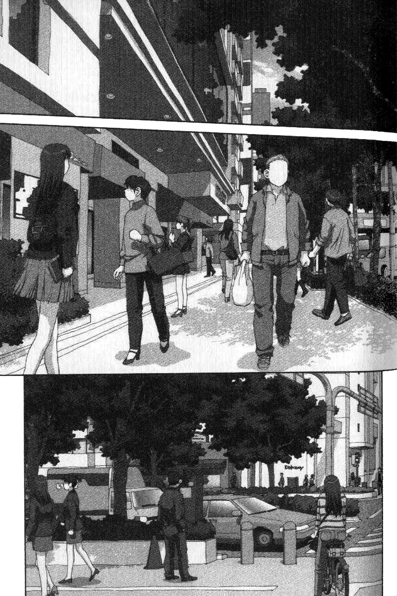 img Boku no Futatsu no Tsubasa 7